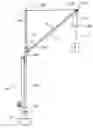 Fig. 01 - Apparatus for receiving shock loading