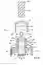 Fig. 05 - CONTAINER CLOSURE WITH ADDITIVE RESERVOIR