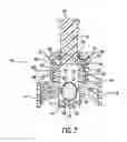 Fig. 06 - CONTAINER CLOSURE WITH ADDITIVE RESERVOIR