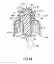 Fig. 15 - CONTAINER CLOSURE WITH ADDITIVE RESERVOIR