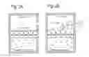 Fig. 03 - VACUUM-EVAPORATION-BASED VOC RECOVERY DEVICE AND METHOD THEREFOR