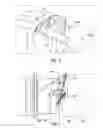 Fig. 04 - Reverse thrust device
