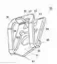 Fig. 01 - Optical element holder and optical pickup provided with same