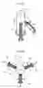 Fig. 07 - Charged particle radiation device