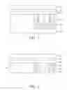 Fig. 04 - INTEGRATED CIRCUIT DEVICE AND METHOD FOR PREPARING THE SAME