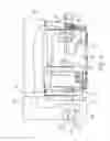 Fig. 04 - System and method for increasing airflow in electric machines