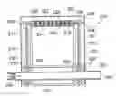 Fig. 01 - Cooling arrangement for a magnetic gearbox