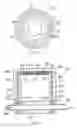 Fig. 02 - Cooling arrangement for a magnetic gearbox