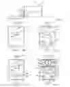 Fig. 02 - Arrangement of an outdoor light enabling ambient light detection