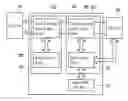 Fig. 01 - LED power supply device