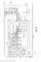 Fig. 22 - Battery pack