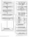 Fig. 01 - TRAFFIC VIOLATION DETECTION, RECORDING, AND EVIDENCE PROCESSING SYSTEMS AND METHODS