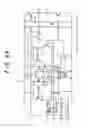 Fig. 45 - Liquid crystal display device with influences of offset voltages reduced