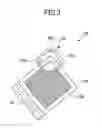 Fig. 07 - Ink container and image forming apparatus