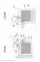 Fig. 09 - Ink container and image forming apparatus