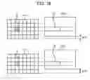 Fig. 19 - Image processing apparatus and method, and program
