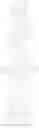 Fig. 02 - Marking agents having narrow bands