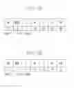 Fig. 09 - Method for determining color correction parameter for recording apparatus