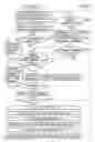 Fig. 09 - Image forming apparatus