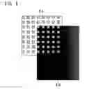 Fig. 06 - CHARACTER DETECTION APPARATUS, CHARACTER DETECTION METHOD, AND COMPUTER-READABLE STORAGE MEDIUM