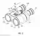 Fig. 04 - Binoculars