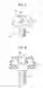 Fig. 06 - ELECTRONIC APPARATUS