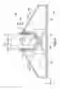 Fig. 09 - STAND APPARATUS AND ELECTRONIC APPARATUS SYSTEM THEREFOR