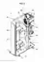 Fig. 04 - OUTDOOR UNIT OF AIR CONDITIONER