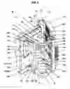 Fig. 06 - OUTDOOR UNIT OF AIR CONDITIONER