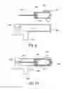 Fig. 09 - BONE CEMENT MIXING APPARATUS, AND RELATED METHOD