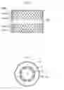 Fig. 08 - Agitation apparatus