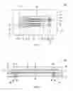 Fig. 08 - METHOD OF MANUFACTURING PIEZOELECTRIC VIBRATING REED, PIEZOELECTRIC VIBRATING REED, PIEZOELECTRIC VIBRATOR, OSCILLATOR, ELECTRONIC DEVICE, AND RADIO-CONTROLLED TIMEPIECE