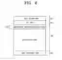 Fig. 07 - OPTICAL RECORDING/REPRODUCING APPARATUS AND DATA RECORDING METHOD THEREOF