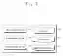 Fig. 04 - Computer system and maintenance method of computer system