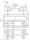 Fig. 16 - Apparatus and methods for transmission and reception of data in multi-antenna systems
