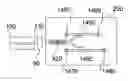 Fig. 01 - External cavity widely tunable laser using a silicon resonator and micromechanically adjustable coupling