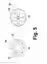 Fig. 06 - Laser material processing tool