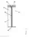 Fig. 04 - Device comprising a laser