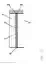 Fig. 06 - Device comprising a laser