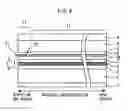 Fig. 05 - Semiconductor laser