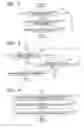Fig. 03 - POWER LINE COMMUNICATION APPARATUS AND NOISE DETECTION METHOD THEREOF