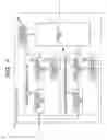 Fig. 05 - POWER LINE COMMUNICATION APPARATUS AND NOISE DETECTION METHOD THEREOF