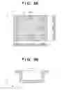 Fig. 03 - Radiographic apparatus