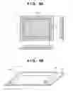 Fig. 07 - Radiographic apparatus