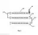 Fig. 07 - SYSTEM FOR REMOTELY CONTROLLING AN AUDIO MIXER