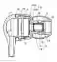Fig. 01 - HEADPHONE