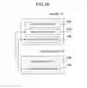 Fig. 03 - Finger vein authentication device