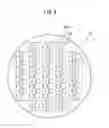 Fig. 08 - Photoelectric conversion module and method of manufacturing photoelectric conversion module