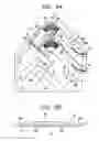 Fig. 04 - ARRAYED WAVEGUIDE GRATING TYPE OPTICAL MULTIPLEXER AND DEMULTIPLEXER