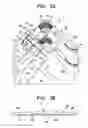 Fig. 06 - ARRAYED WAVEGUIDE GRATING TYPE OPTICAL MULTIPLEXER AND DEMULTIPLEXER
